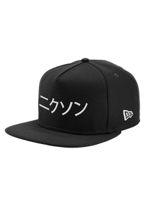 Major League Snapback Hat - Black View 1